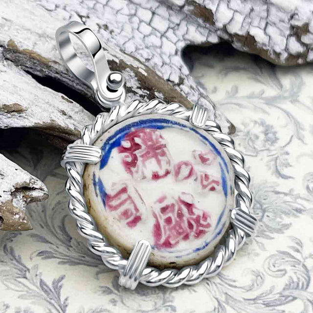 Siam Porcelain Gaming Token - from the Era of "The King & I" - Sterling Silver Pendant