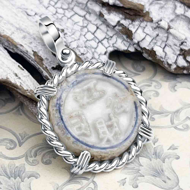 Siam Porcelain Gaming Token - from the Era of "The King & I" - Sterling Silver Pendant