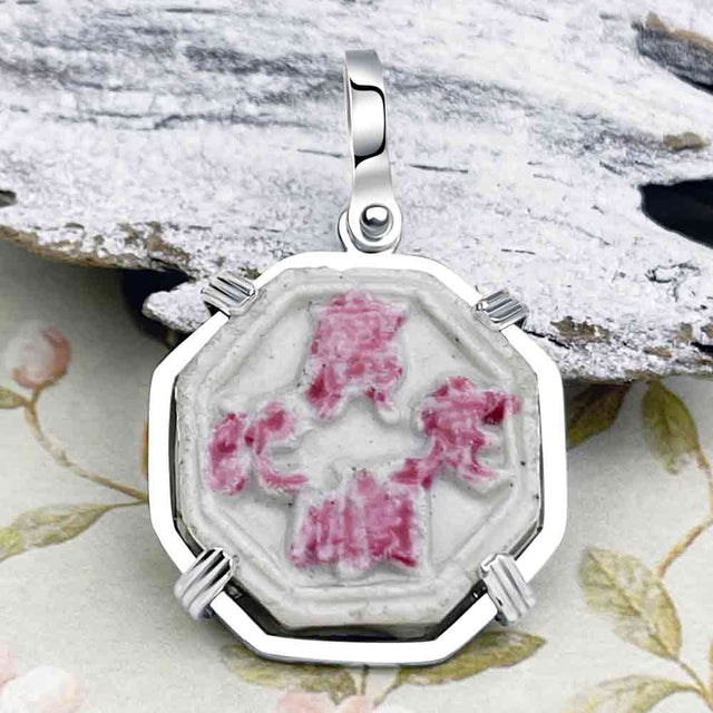 Siam Porcelain Gaming Token - from the Era of "The King & I" - Sterling Silver Pendant