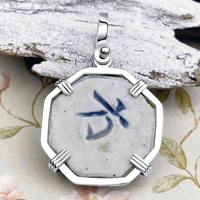 Siam Porcelain Gaming Token - from the Era of "The King & I" - Sterling Silver Pendant