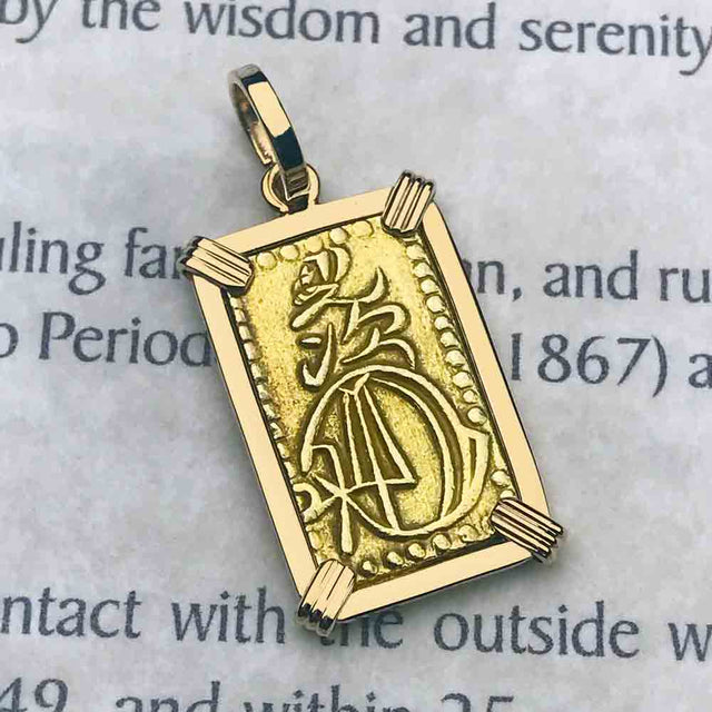 The Coins of the Last Samurai & Shogunate Gold Nibu-Kin Necklace in 14K Gold