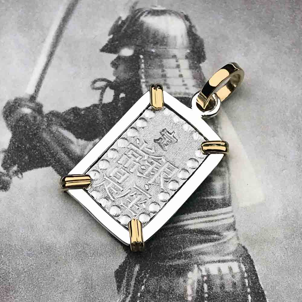 The Coins of the Last Samurai Isshu-Gin Necklace in 14K Gold & Sterling Silver