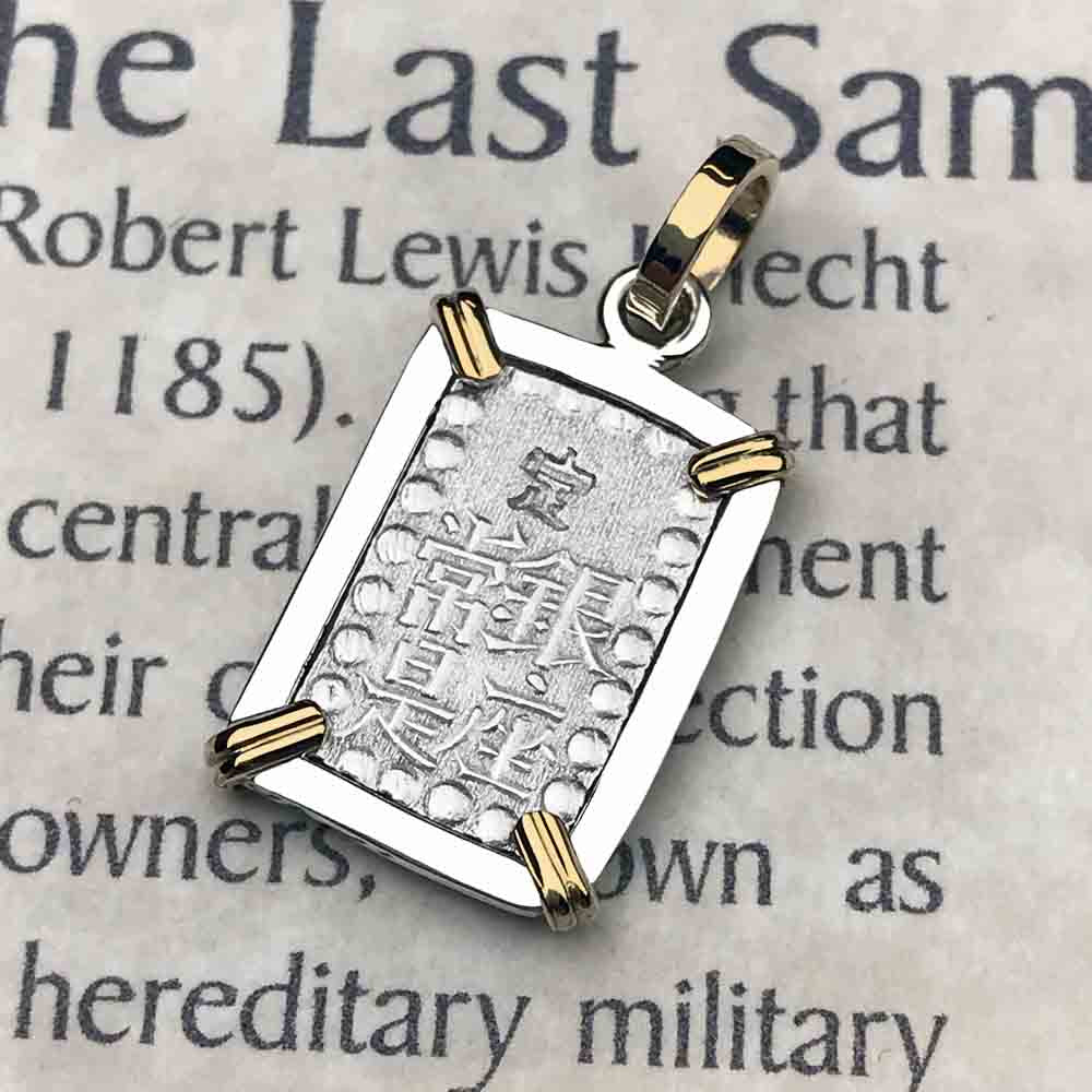 The Coins of the Last Samurai Isshu-Gin Necklace in 14K Gold & Sterling Silver