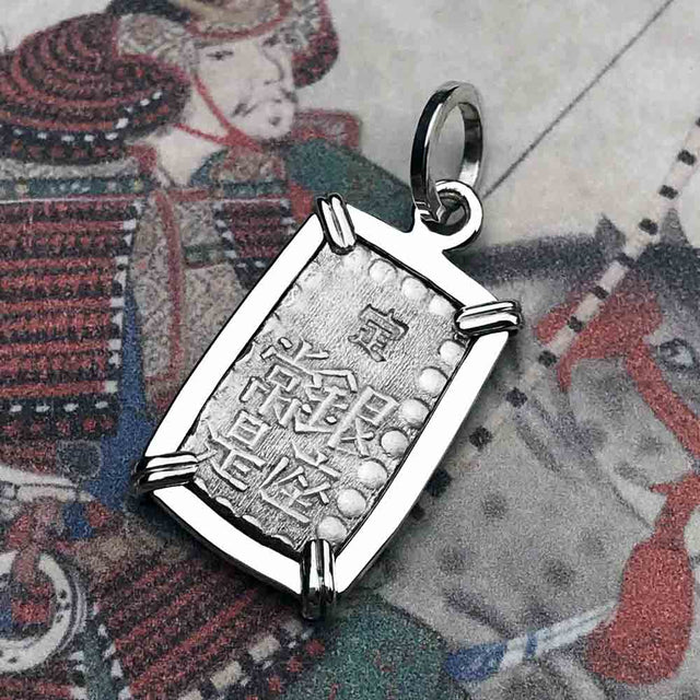 The Coins of the Last Samurai Isshu-Gin Sterling Silver Necklace