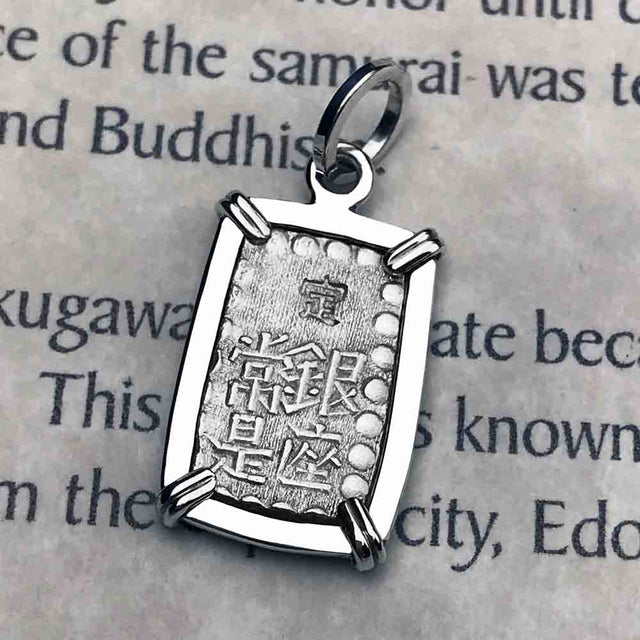 The Coins of the Last Samurai Isshu-Gin Sterling Silver Necklace