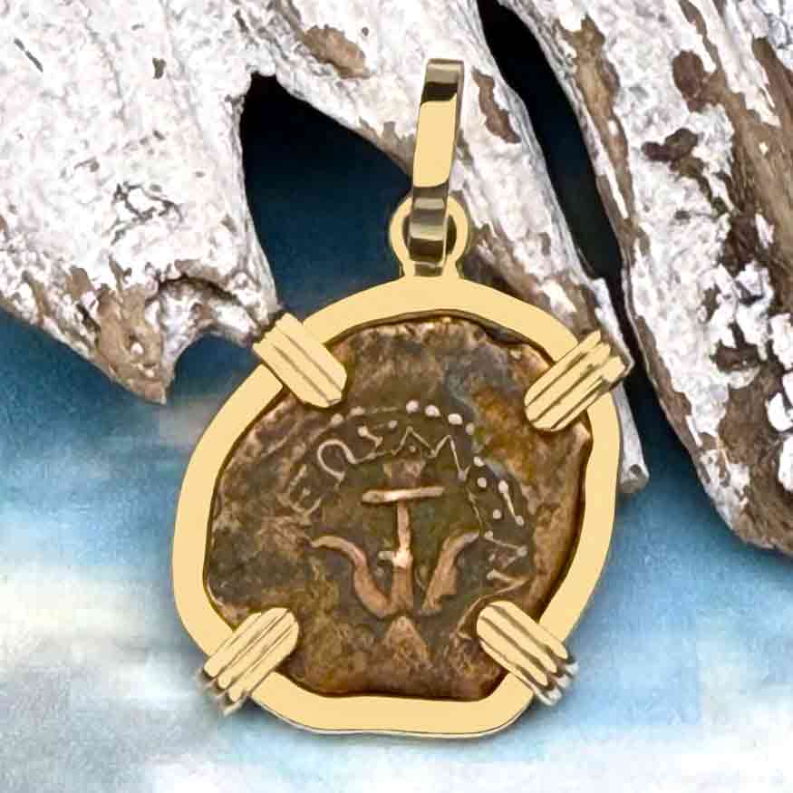 Top Grade Biblical Widow&#39;s Mite in 14K Gold Pendant