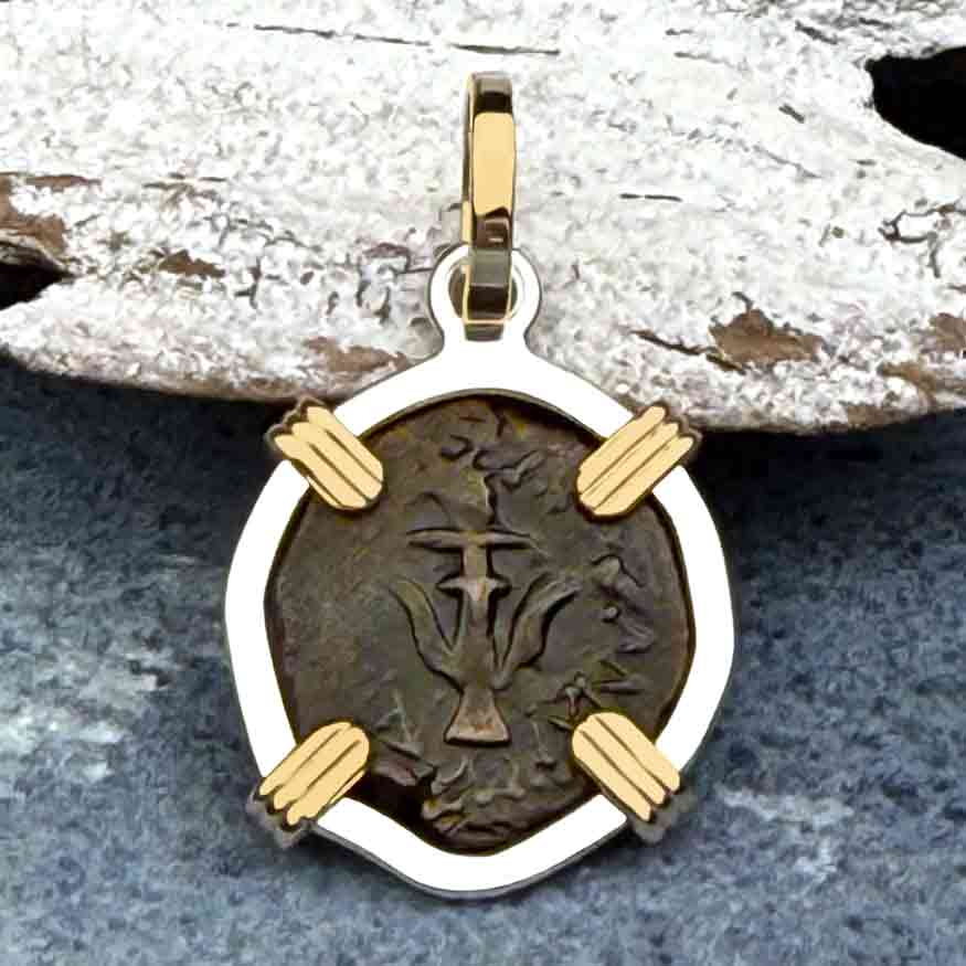 Biblical Widow&#39;s Mite 14K Gold and Sterling Silver Pendant