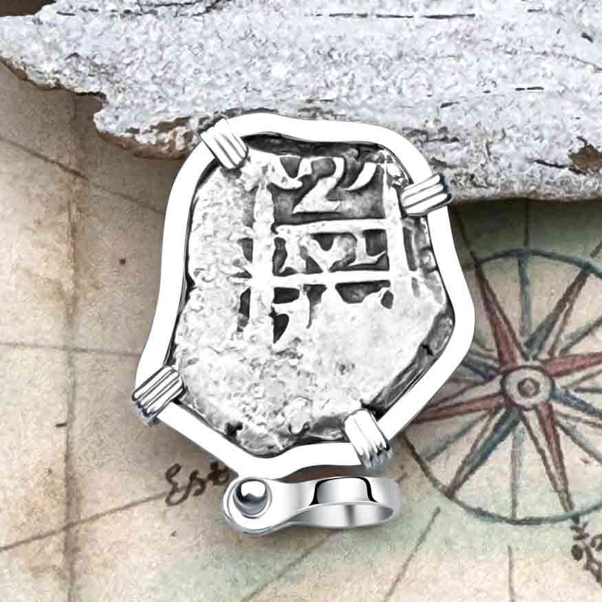 Pirate Era 1756 Spanish 2 Reale &quot;Piece of Eight&quot; Sterling Silver Pendant