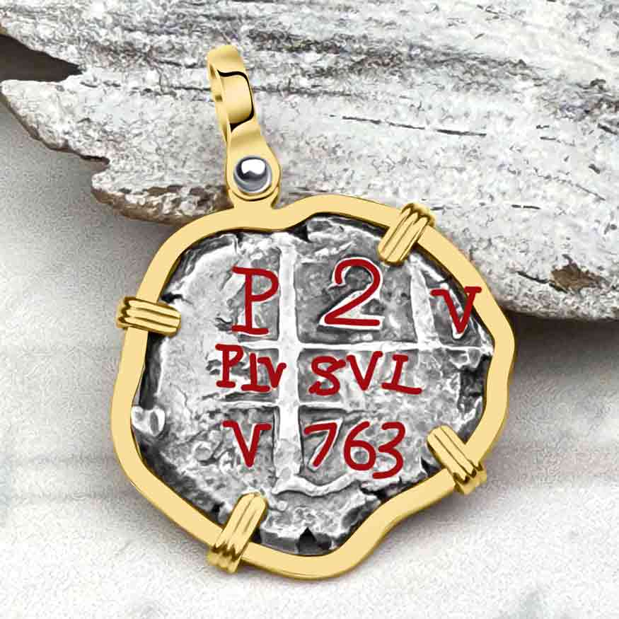 Pirate Era 1763 Spanish 2 Reale &quot;Piece of Eight&quot; 14K Gold Pendant 