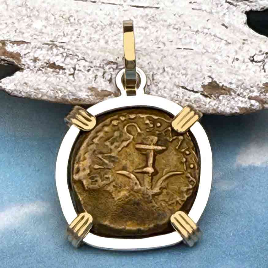 Biblical Widow&#39;s Mite 14K Gold and Sterling Silver Pendant