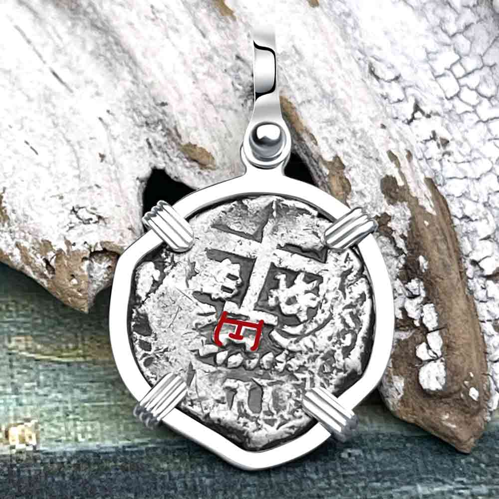 Princess Louisa Shipwreck 1733 1 Reale Piece of Eight Sterling Silver Pendant | Artifact #3099