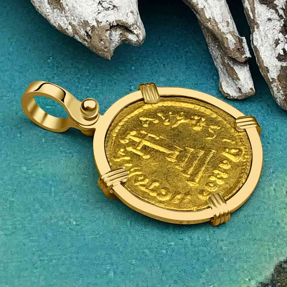 Byzantine Empire 24K Gold Cross VICTORY Solidus Coin Circa 654 AD 18K Gold Pendant