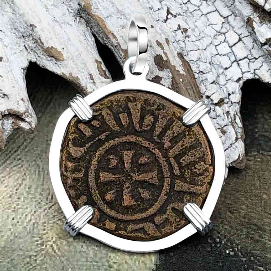 Knights Templar Era Cilician Armenia Crusader Coin of Faith, Courage &amp; Honor circa 1250 AD Sterling Silver Pendant