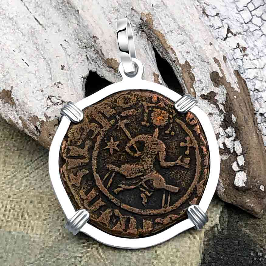 Knights Templar Era Cilician Armenia Crusader Coin of Faith, Courage &amp; Honor circa 1250 AD Sterling Silver Pendant