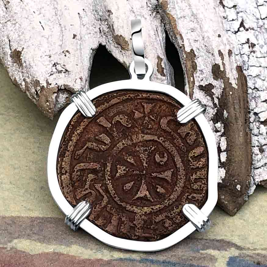 Knights Templar Era Cilician Armenia Crusader Coin of Faith, Courage &amp; Honor circa 1250 AD Sterling Silver Pendant