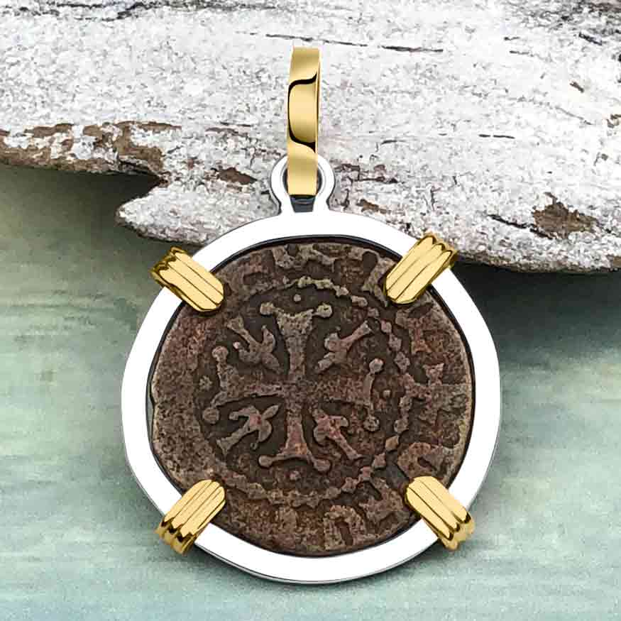 Knights Templar Era Cilician Armenia Crusader Coin of Faith, Courage &amp; Honor circa 1250 AD 14K Gold and Sterling Silver Pendant