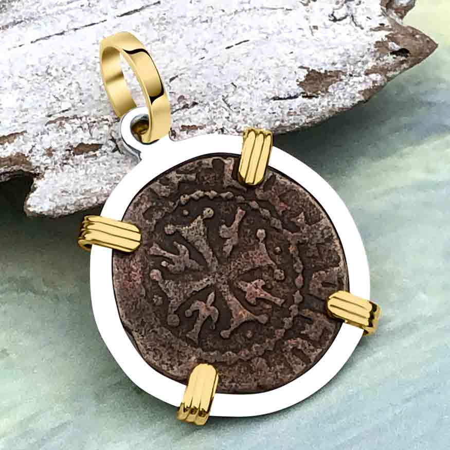 Knights Templar Era Cilician Armenia Crusader Coin of Faith, Courage &amp; Honor circa 1250 AD 14K Gold and Sterling Silver Pendant