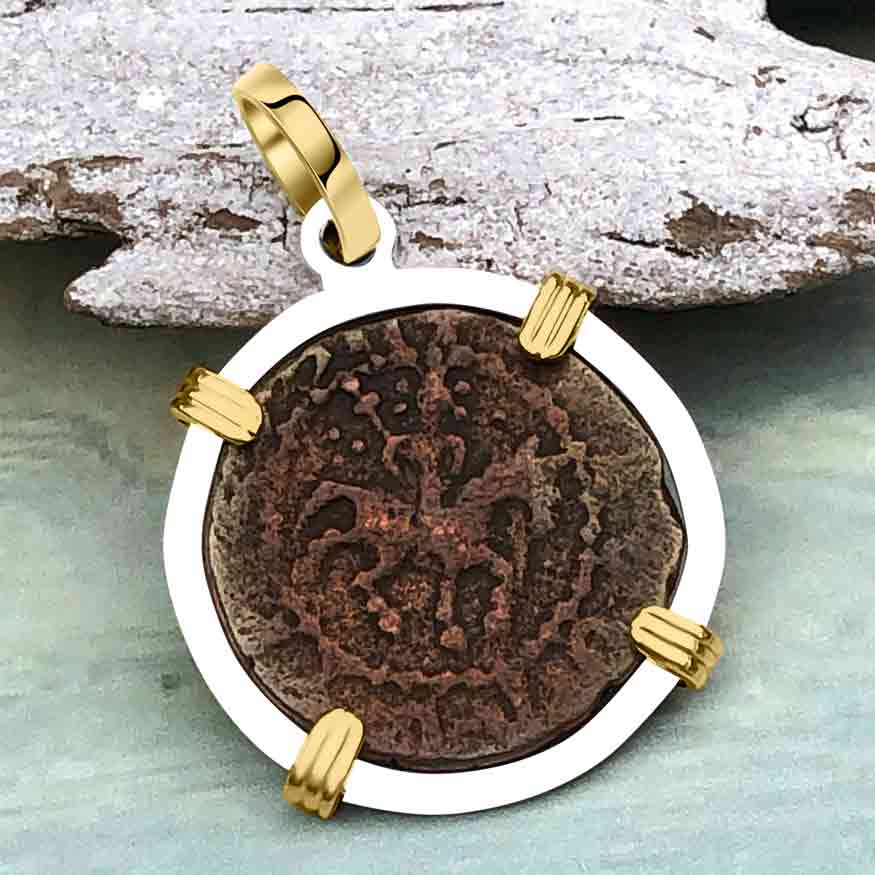 Knights Templar Era Cilician Armenia Crusader Coin of Faith, Courage &amp; Honor circa 1250 AD 14K Gold and Sterling Silver Pendant