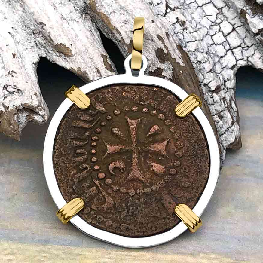 Knights Templar Era Cilician Armenia Crusader Coin of Faith, Courage &amp; Honor circa 1250 AD 14K Gold and Sterling Silver Pendant