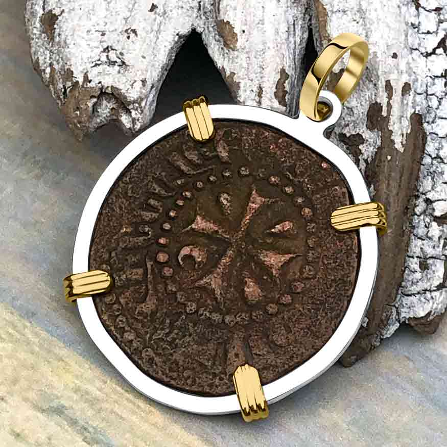 Knights Templar Era Cilician Armenia Crusader Coin of Faith, Courage &amp; Honor circa 1250 AD 14K Gold and Sterling Silver Pendant