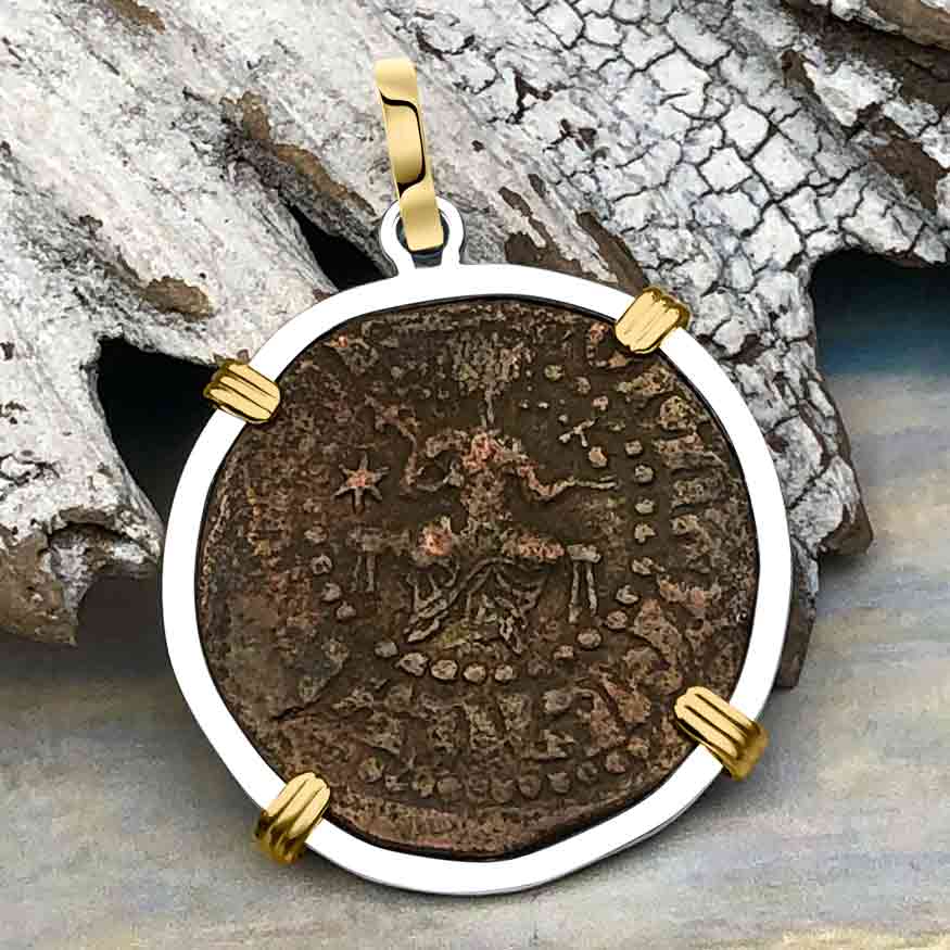 Knights Templar Era Cilician Armenia Crusader Coin of Faith, Courage &amp; Honor circa 1250 AD 14K Gold and Sterling Silver Pendant