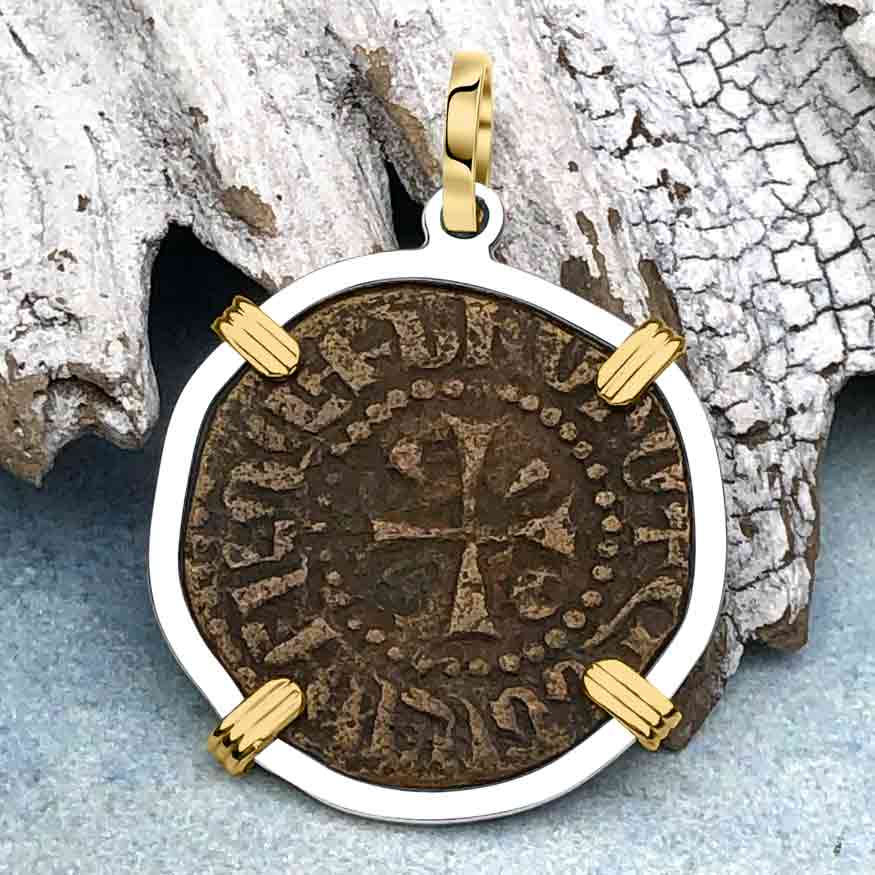 Knights Templar Era Cilician Armenia Crusader Coin of Faith, Courage &amp; Honor circa 1250 AD 14K Gold and Sterling Silver Pendant