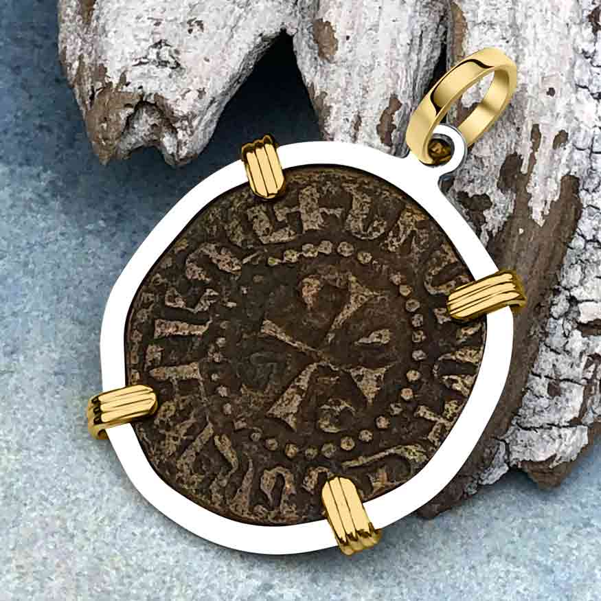 Knights Templar Era Cilician Armenia Crusader Coin of Faith, Courage &amp; Honor circa 1250 AD 14K Gold and Sterling Silver Pendant