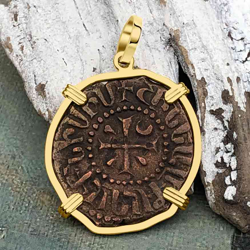 Knights Templar Era Cilician Armenia Crusader Coin of Faith, Courage &amp; Honor circa 1250 AD 14K Gold Pendant