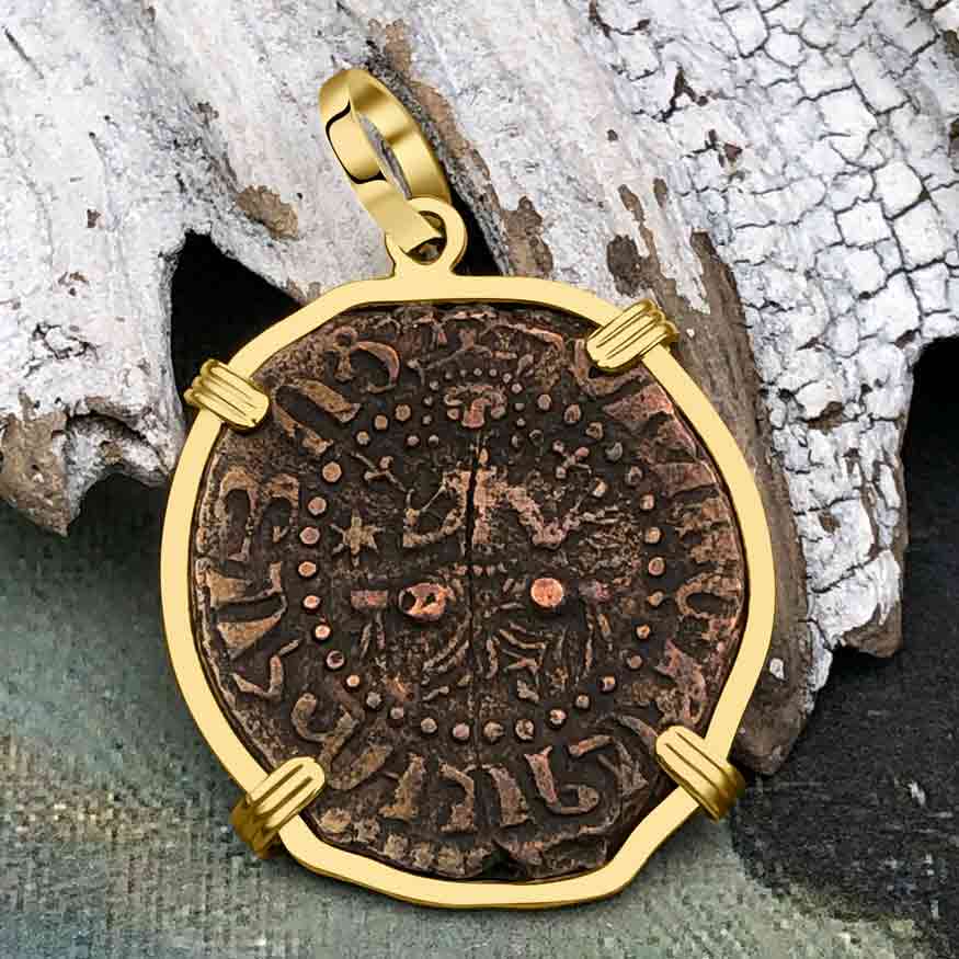 Knights Templar Era Cilician Armenia Crusader Coin of Faith, Courage &amp; Honor circa 1250 AD 14K Gold Pendant