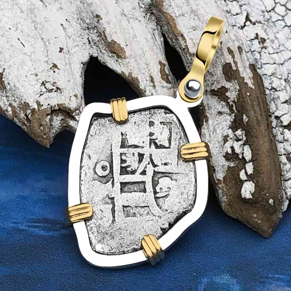 1715 Fleet Shipwreck Spanish 1 Reale &quot;Piece of 8&quot; 14K Gold &amp; Sterling Silver Pendant