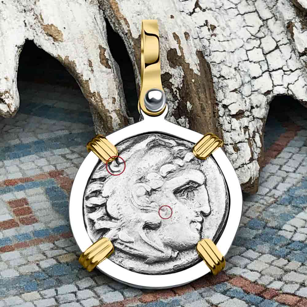 Ancient Greek Alexander the Great Silver Drachm Coin 14K Gold & Sterling Silver Pendant