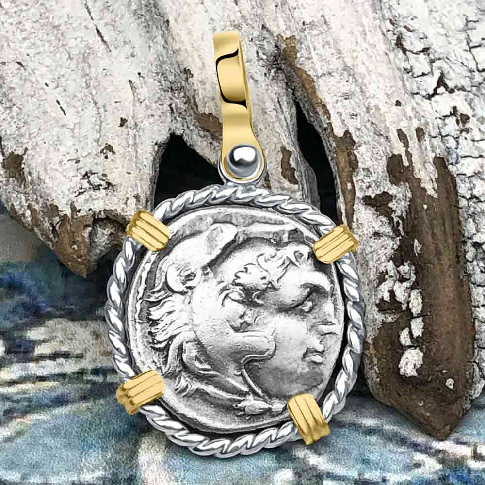 Ancient Greek Alexander the Great Silver Drachm Coin 14K Gold &amp; Sterling Silver Pendant