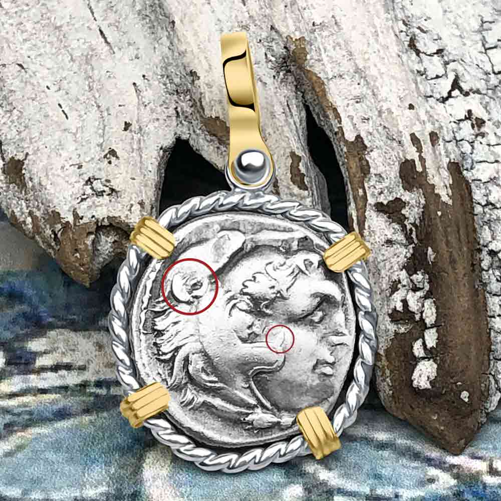 Ancient Greek Alexander the Great Silver Drachm Coin 14K Gold &amp; Sterling Silver Pendant