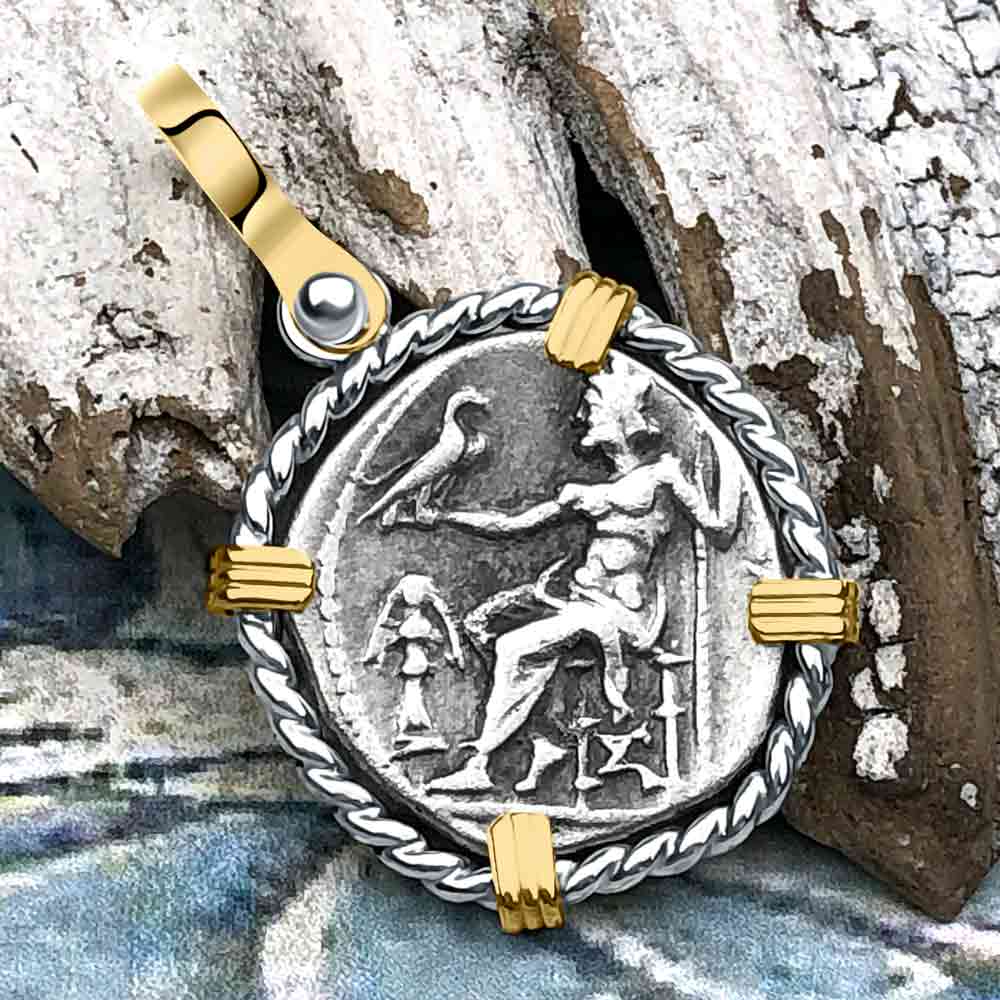 Ancient Greek Alexander the Great Silver Drachm Coin 14K Gold &amp; Sterling Silver Pendant