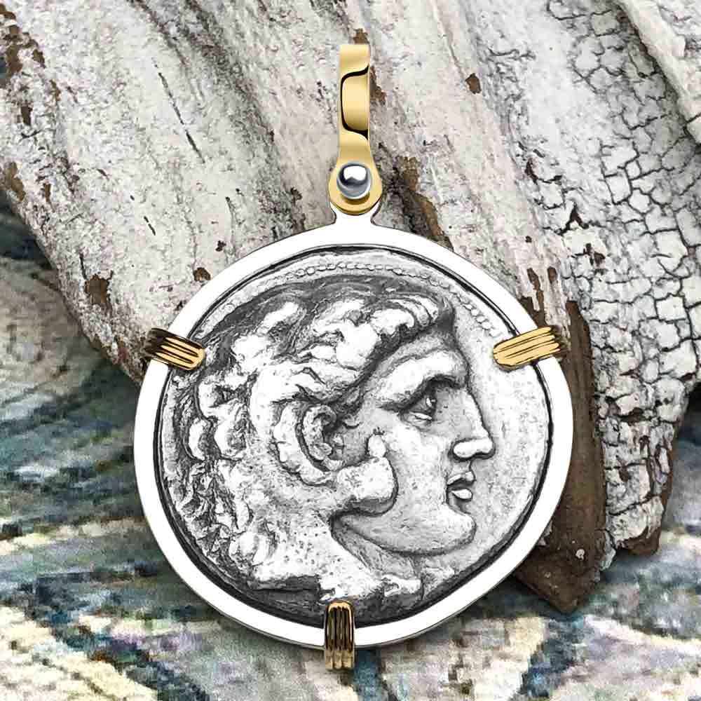 Take the world's most legendary warrior with you every day with this Alexander the Great coin pendant…