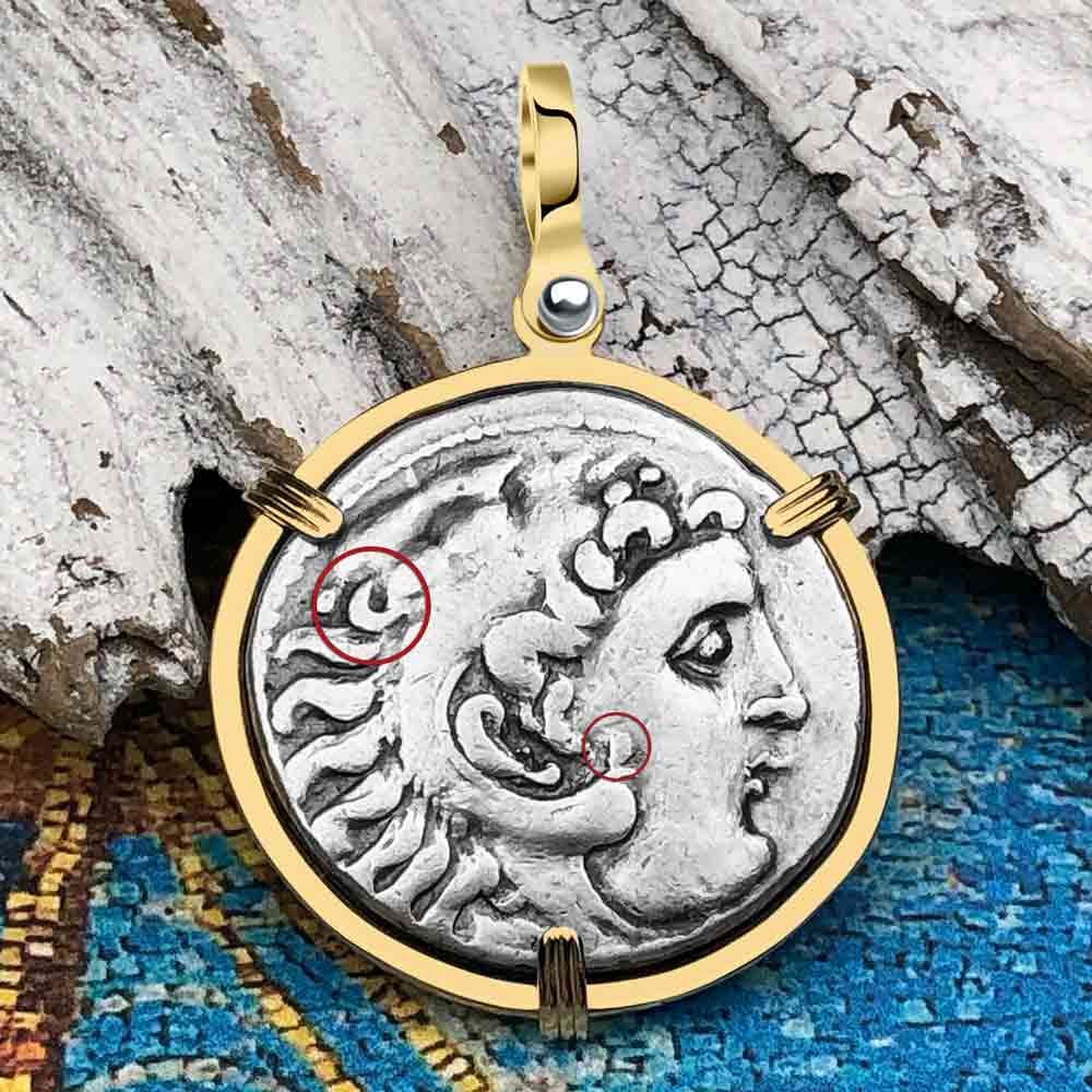 Take the world's most legendary warrior with you every day with this Alexander the Great coin pendant…