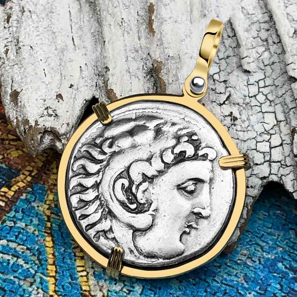 Take the world's most legendary warrior with you every day with this Alexander the Great coin pendant…