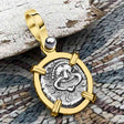 Ancient Greek Gorgon & Anchor Symbols of Protection & Hope Silver Drachm 400 BC 14K Gold Pendant
