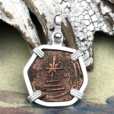 Byzantine Bronze Tetarteron Coin Circa 1143 - Cross of Christ – Sterling Silver Pendant
