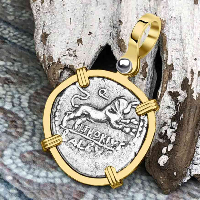 Roman Republic Silver Denarius 105 BC Juno and the Bull 14K Gold Pendant | Artifact #3795