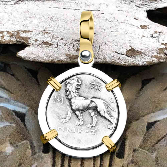 Ancient Greek Lion & Apollo Miletos Silver Drachm 350 BC 14K Gold and Sterling Silver Pendant