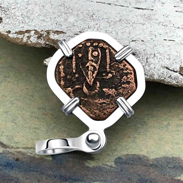 Byzantine Bronze Tetarteron Coin Circa 1092 - Lord Guard and Protect – Sterling Silver Pendant