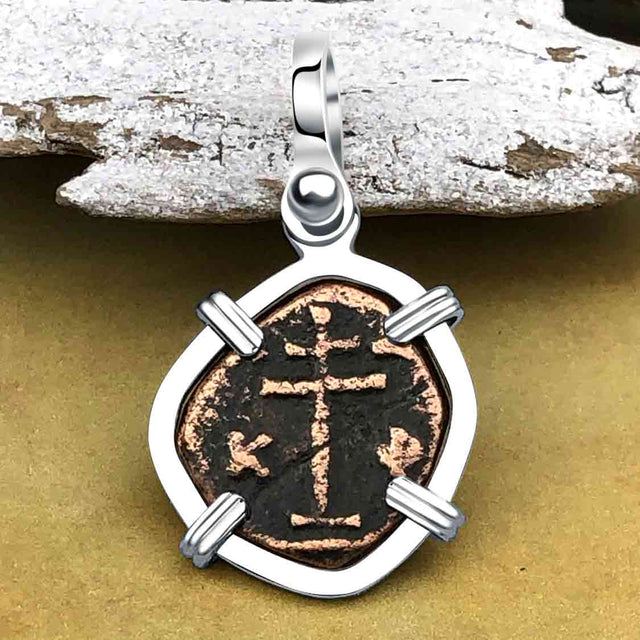 Byzantine Bronze Tetarteron Coin Circa 1092 - Lord Guard and Protect – Sterling Silver Pendant