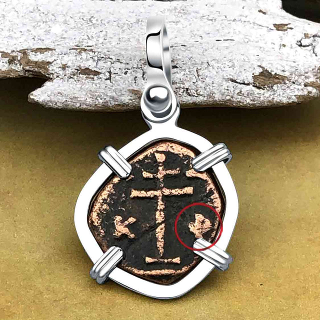 Byzantine Bronze Tetarteron Coin Circa 1092 - Lord Guard and Protect – Sterling Silver Pendant