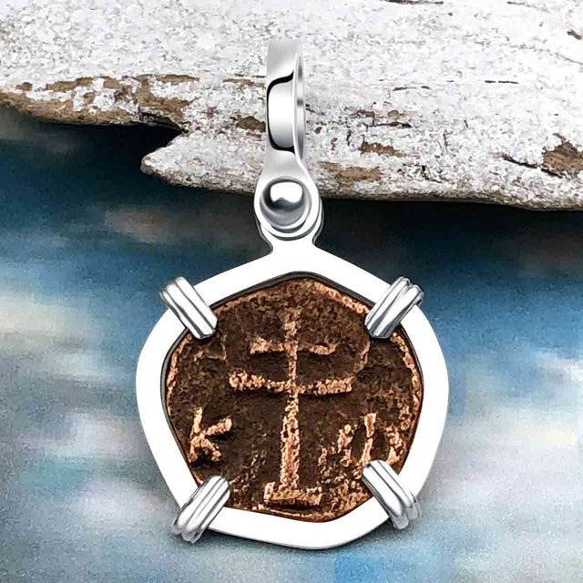 Byzantine Bronze Tetarteron Coin Circa 1092 - Lord Guard and Protect – Sterling Silver Pendant
