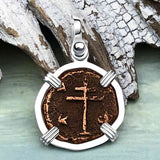 Byzantine Bronze Tetarteron Coin Circa 1092 - Lord Guard and Protect – Sterling Silver Pendant