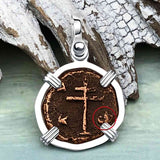 Byzantine Bronze Tetarteron Coin Circa 1092 - Lord Guard and Protect – Sterling Silver Pendant