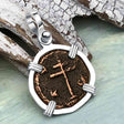 Byzantine Bronze Tetarteron Coin Circa 1092 - Lord Guard and Protect – Sterling Silver Pendant