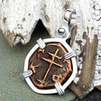Byzantine Bronze Tetarteron Coin Circa 1092 - Lord Guard and Protect – Sterling Silver Pendant