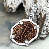 Byzantine Bronze Tetarteron Coin Circa 1092 - Lord Guard and Protect – Sterling Silver Pendant